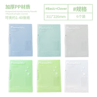 Planwith旋转拉杆夹文件夹A4试卷收纳袋透明插页初中生专用资料夹小学生卷子夹风琴包整理神器档案夹办公用品