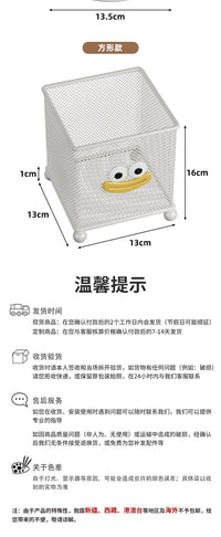 梳子置物架卫生间洗漱台面牙刷牙膏化妆刷收纳筒剃须刀收纳神器