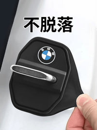 适用于宝马5系3系X3X4X1汽车车门减震缓冲垫硅胶门锁保护套盖锁扣