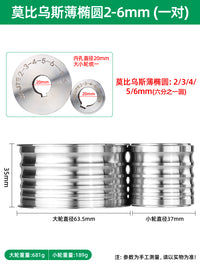 二代手镯整形机欧式压片机副轮黄金银首饰加工打金压条整形一体机