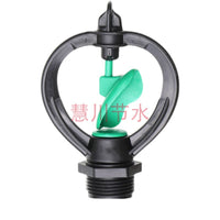 大棚雾化喷头微喷倒挂旋转喷头喷灌设备农用吊喷自动浇水灌溉系统