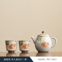 如瓷动人高档旅行茶具套装户外便携式一壶二杯女士泡茶壶茶杯收纳