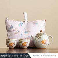 如瓷动人高档旅行茶具套装户外便携式一壶二杯女士泡茶壶茶杯收纳