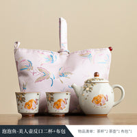 如瓷动人高档旅行茶具套装户外便携式一壶二杯女士泡茶壶茶杯收纳