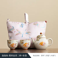 如瓷动人高档旅行茶具套装户外便携式一壶二杯女士泡茶壶茶杯收纳