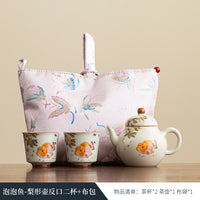 如瓷动人高档旅行茶具套装户外便携式一壶二杯女士泡茶壶茶杯收纳