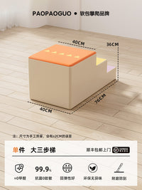 早教软包爬梯软体爬滑组合婴儿爬爬梯滑梯儿童室内家用宝宝攀爬架