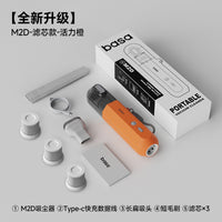 basa2025新款车载吸尘器超强吸力车用手持迷你小汽车无线大吸力机