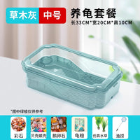 龟缸龟盆乌龟缸防逃逸双层晒台生态缸龟箱造景别墅饲养箱家用养殖