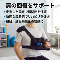 Shoulder Supporter, Rotator Cuff Injury, Shoulder Abduction Brace, Adjustable, Foam Material, Breathable
