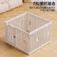 宠物围栏狗狗笼子栅栏室内小型中型犬狗房子家用柯基比熊狗窝狗屋 房子+门94*94*120cm 3cm加厚 现货速发