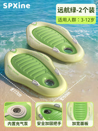 儿童冲浪板水上游泳充气漂浮神器玩具海上玩水浮板加厚浮床游泳圈