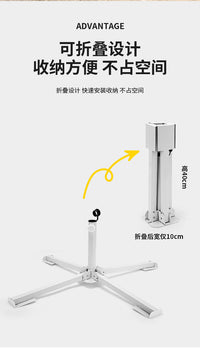 户外沙滩太阳伞广告伞地座四脚三脚支架可折叠/便携伞架十字伞座