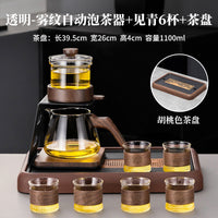 自动泡茶神器玻璃茶具套装2025新款家用高档轻奢办公室喝茶杯懒人