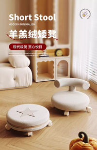 Small Stool with Wheels and Backrest for Home Use