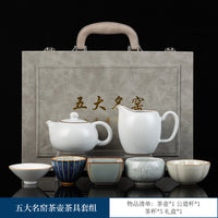 宋代五大名窑品茗杯功夫茶具陶瓷茶杯普洱茶盏文创礼品套装伴手礼