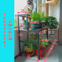 阳台猫砂盆狗笼上方置物架实木猫爬架猫窝宠物饭堂大空间收纳架子
