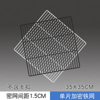 宠物围栏自制配件材料铁丝网片塑料板diy组装猫笼狗笼仓鼠卡扣