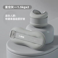 舞蹈沙袋负重手环女士健身家用力量训练器材杠铃跑步绑腿能量管 樱花粉【1KG*2】总重2KG/适合成年男女负重训练