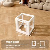 狗围栏室内全景透明亚克力拼接隔离栅栏可视宠物狗笼子家用小型犬