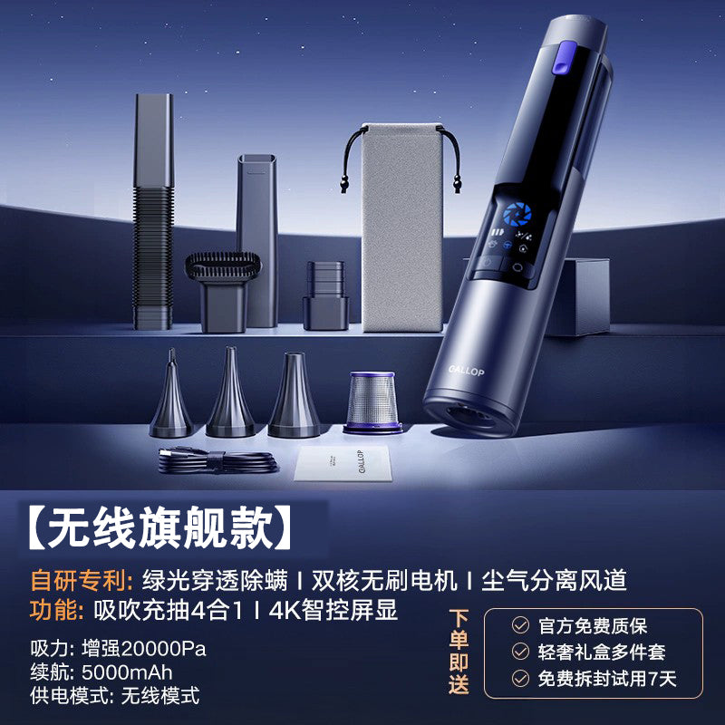 车载吸尘器2025新款超强吸力手持小型汽车用家用大吸力吹吸一体机