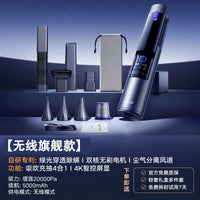 车载吸尘器2025新款超强吸力手持小型汽车用家用大吸力吹吸一体机