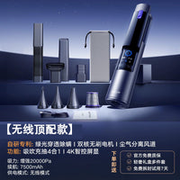 车载吸尘器2025新款超强吸力手持小型汽车用家用大吸力吹吸一体机