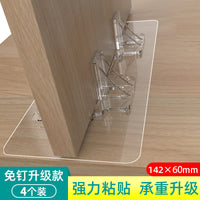 围栏固定地器宠物狗狗围栏笼子防滑垫强吸盘底座卡扣挡板加固神器