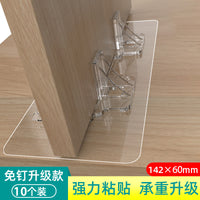 围栏固定地器宠物狗狗围栏笼子防滑垫强吸盘底座卡扣挡板加固神器
