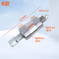 增程器变频发电机转子拆卸工具磁电机飞轮拉码24V车载驻车汽油缸