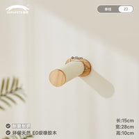 兽牌实木猫爬架墙壁式猫墙面猫架挂壁式上墙猫窝吸盘免打孔玻璃