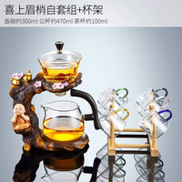 玻璃全自动茶具套装轻奢高档家用磁吸懒人泡茶神器泡茶壶2025新款