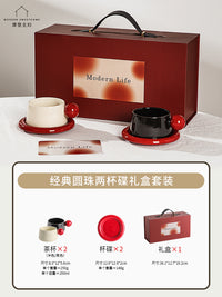 摩登主妇茶壶结婚订婚新婚礼物送新人乔迁新居搬家伴手礼茶具套装
