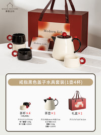 摩登主妇茶壶结婚订婚新婚礼物送新人乔迁新居搬家伴手礼茶具套装