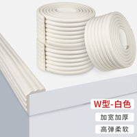 蹦蹦床围栏保护套加厚防撞海绵条淘气堡跳跳床钢管软包垫防磕头贴