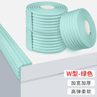 蹦蹦床围栏保护套加厚防撞海绵条淘气堡跳跳床钢管软包垫防磕头贴