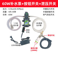 壁挂炉补水自吸水泵燃气炉地暖气上水增压加压水泵水桶抽水半自动