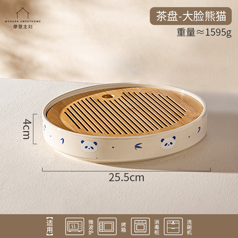 摩登主妇mototo陶瓷泡茶壶一人饮家用茶杯乔迁礼物功夫茶具套装