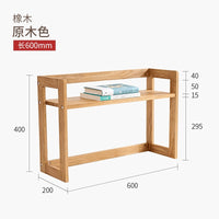 桌面书架实木书桌收纳置物架桌上木质双层办公室工位简易小收纳架