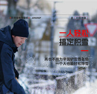 电动无线手推扫雪机小型清雪设备学校道路物业铲雪铲沙家用除雪