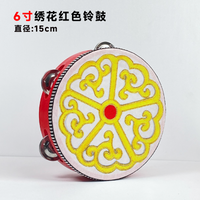 石榴红了手鼓铃鼓舞蹈道具花开维族绣花新疆舞维吾尔族上玲鼓乐器