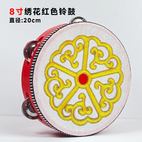石榴红了手鼓铃鼓舞蹈道具花开维族绣花新疆舞维吾尔族上玲鼓乐器