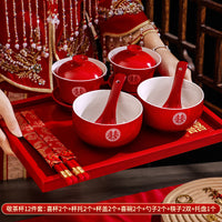 敬茶杯结婚一对婚礼女方陪嫁物品红色喜碗筷套装改口茶具婚庆用品
