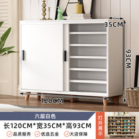 鞋柜门口家用阳台储物柜入户鞋柜玄关鞋小户型大容量鞋架新款鞋柜 送货上门 五层浅胡桃长80*宽35*高80 约放15双【天猫品质】 组装