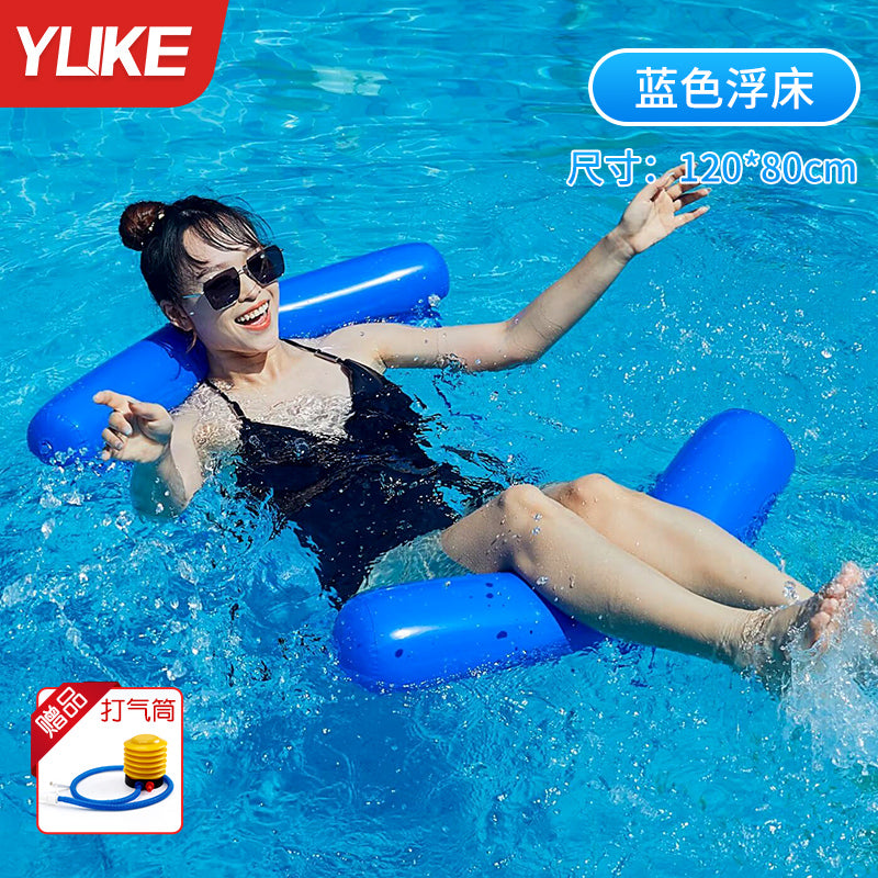 游泳浮床儿童成人水上充气浮排泳圈玩具泳池户外漂流海边玩水装备 A 新品柠檬网浮床 建议180斤内【赠气筒】