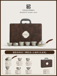 纪先生敦煌鎏银功夫茶具故宫五福茶杯茶壶套装送长辈领导生日礼物