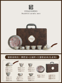 纪先生敦煌鎏银功夫茶具故宫五福茶杯茶壶套装送长辈领导生日礼物
