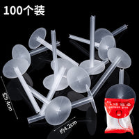 透明塑料底座公仔摆件固定器蛋糕装饰底托插件生日情景配件加厚