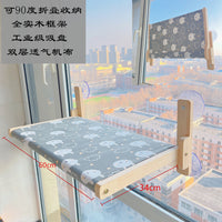 （原创设计）窗户猫吊床吸盘猫爬架悬挂式猫窝免打孔玻璃吊床