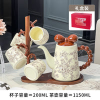 陶瓷水具套装礼物家用乔迁新居结婚高级感水杯茶壶茶杯新婚礼物